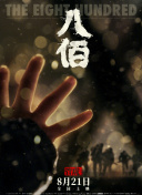 邻家姐姐